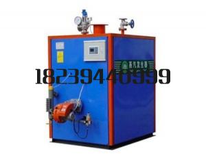 蒸汽發(fā)生器